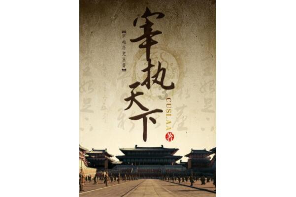事关6家企业!国轩高科等或被美国会列入“禁采”名单,业内人士:短期内影响较小